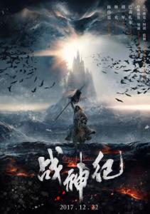 做个岛根大学毕业证